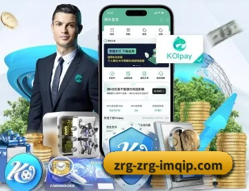 im棋牌 APP 深度功能